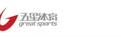 开云注册入口-梅基斯承认代价惨重，但“不信命！”